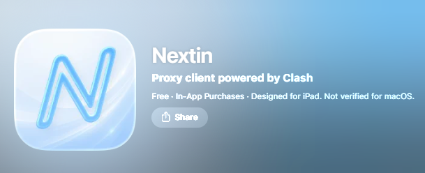 Nextin 在 App Store 中的官方页面截图